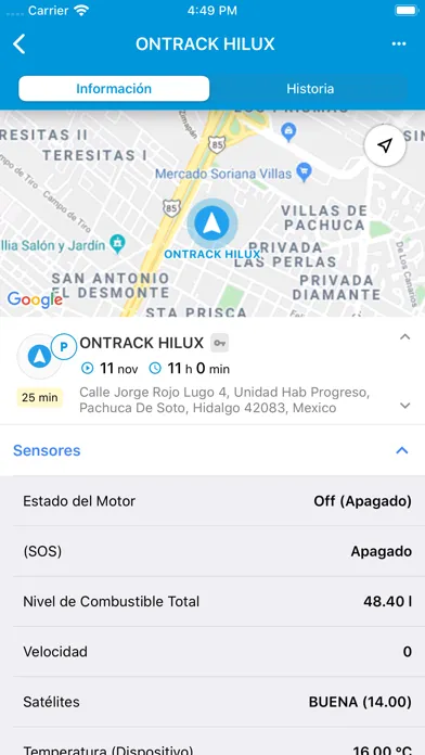 Ontrack Systems Ghost سکرین شاٹس