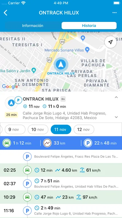 Ontrack Systems Ghost سکرین شاٹس