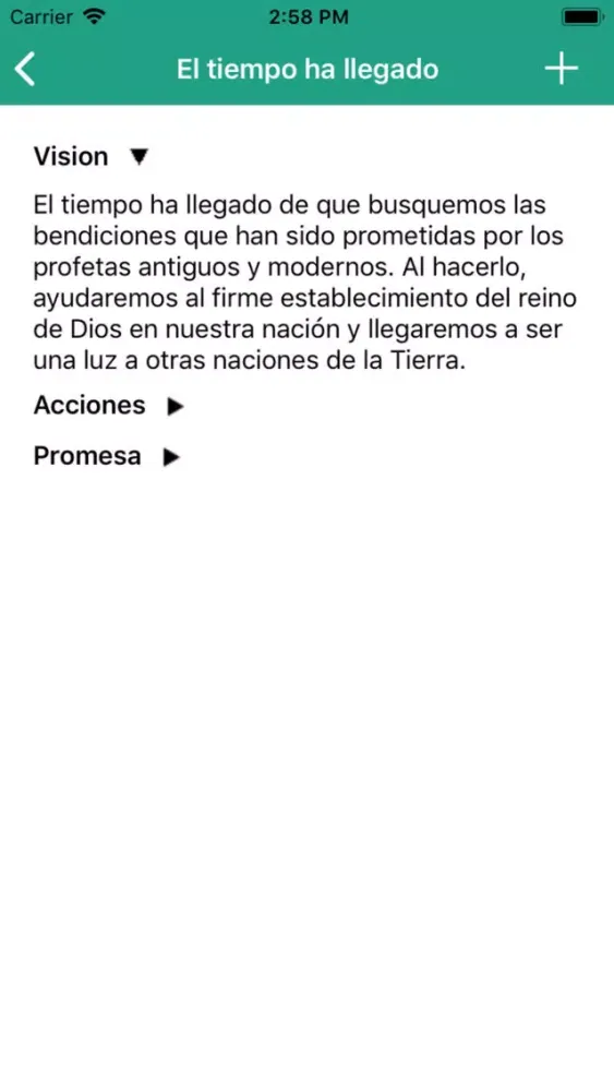 Metas SUD Screenshots