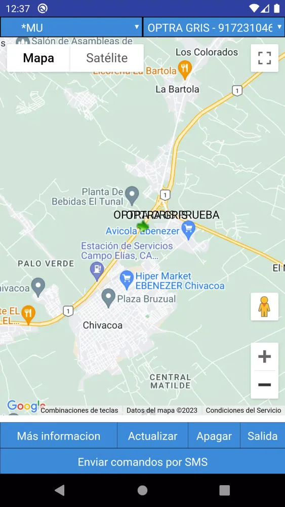 صور Precision Cars GPS