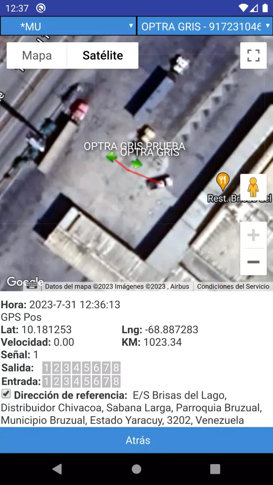 صور Precision Cars GPS