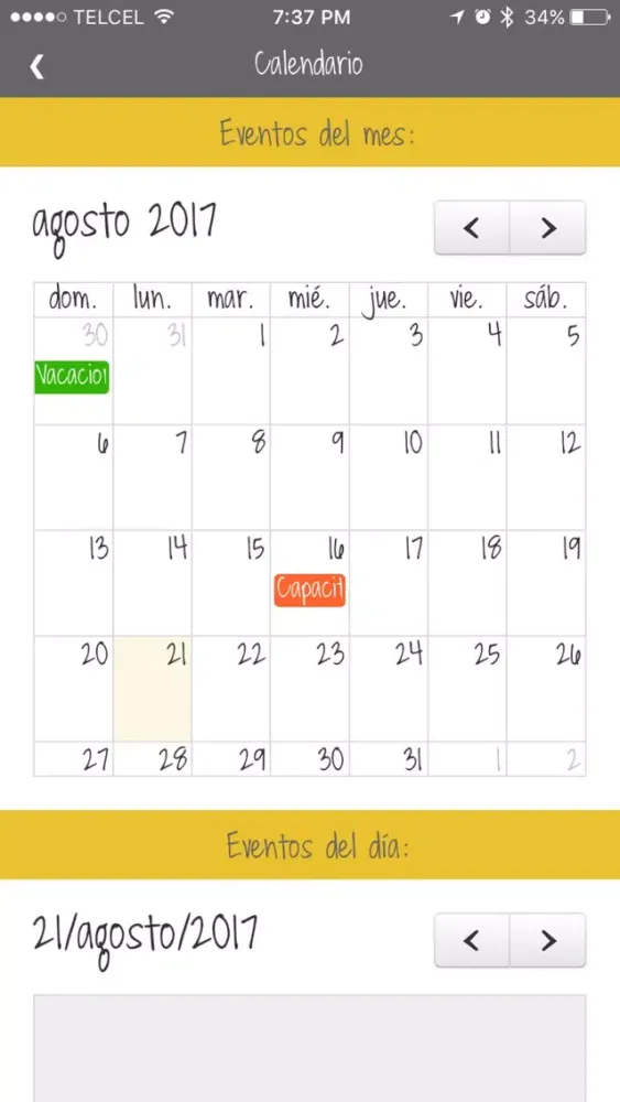 Iberoamericano স্ক্রিনশট