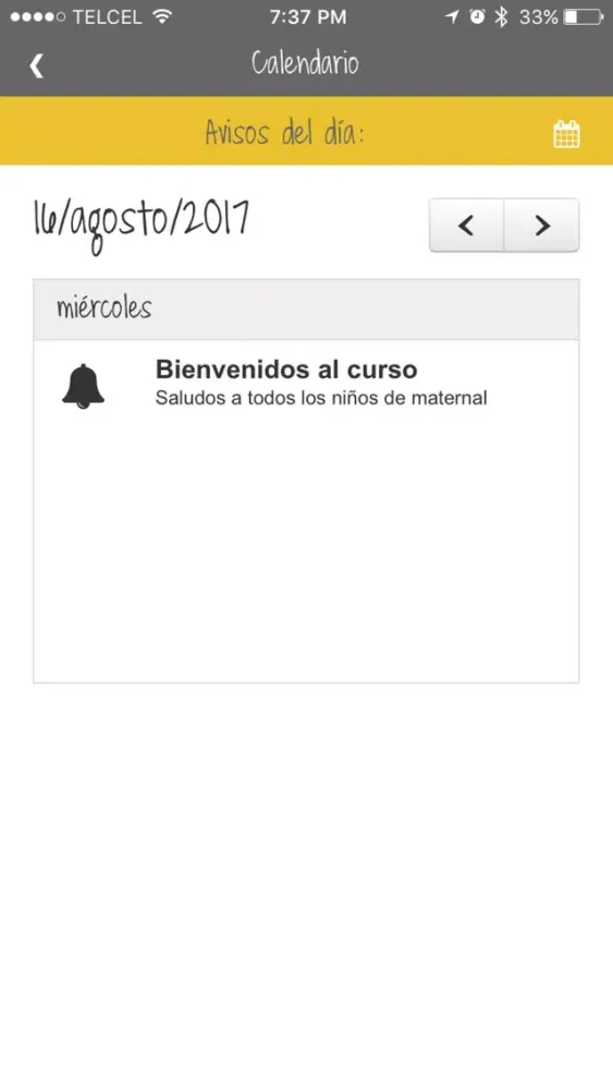 Iberoamericano স্ক্রিনশট