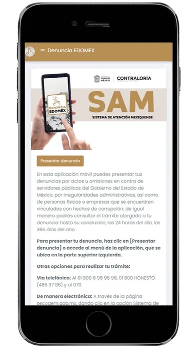 Denuncia EDOMEX应用截图