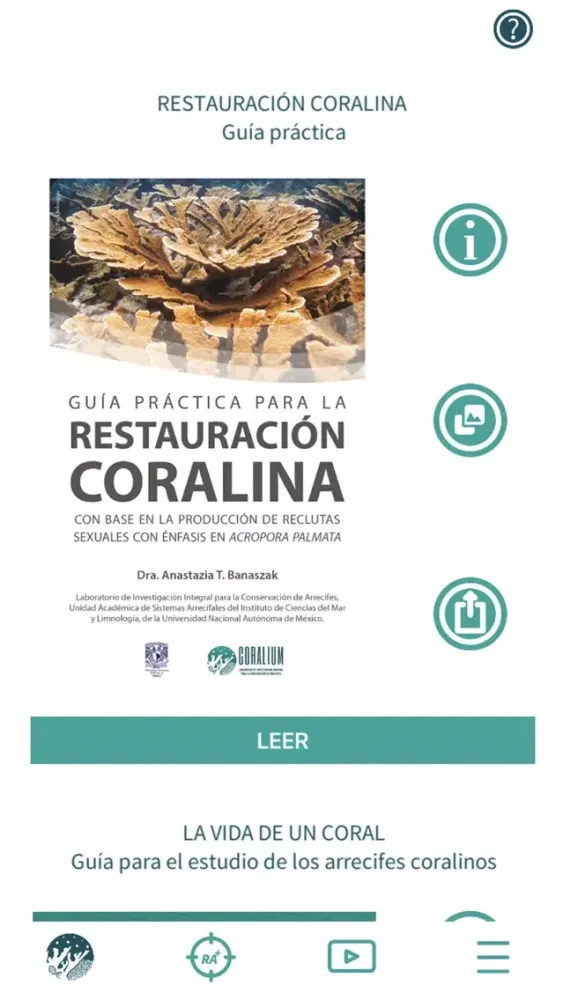ภาพหน้าจอของ CORALIUM
