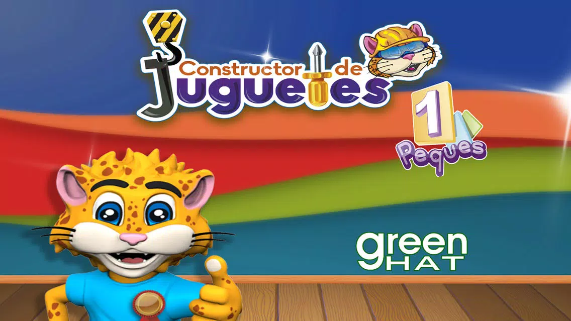 Constructor de Juguetes 1 स्क्रीनशॉट