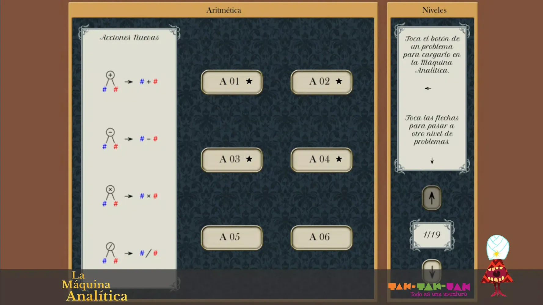 Analytical Machine Screenshots