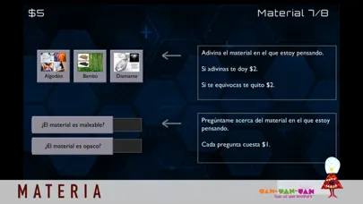 صور Materia