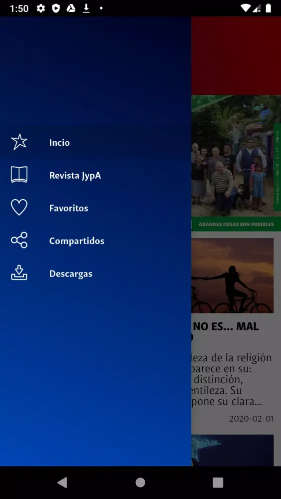 Somos La Salle Screenshots