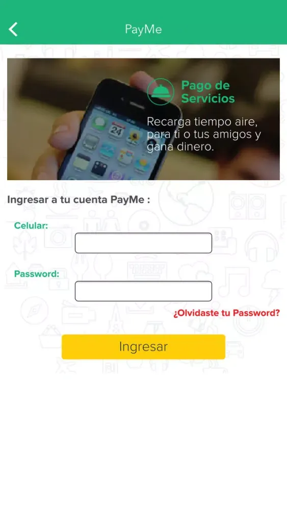 PayMe Wallet スクリーンショット