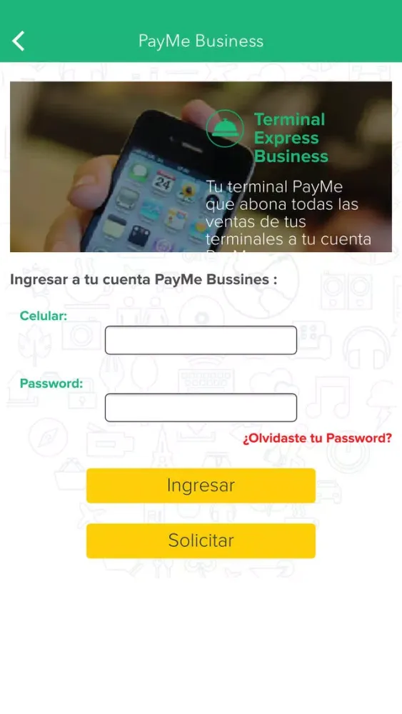 PayMe Wallet スクリーンショット