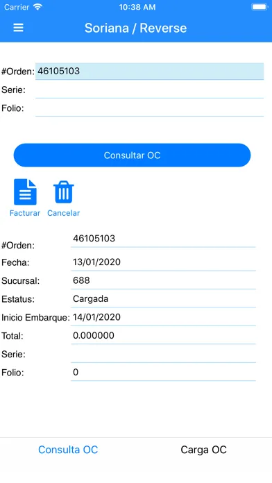 E-DocApp স্ক্রিনশট