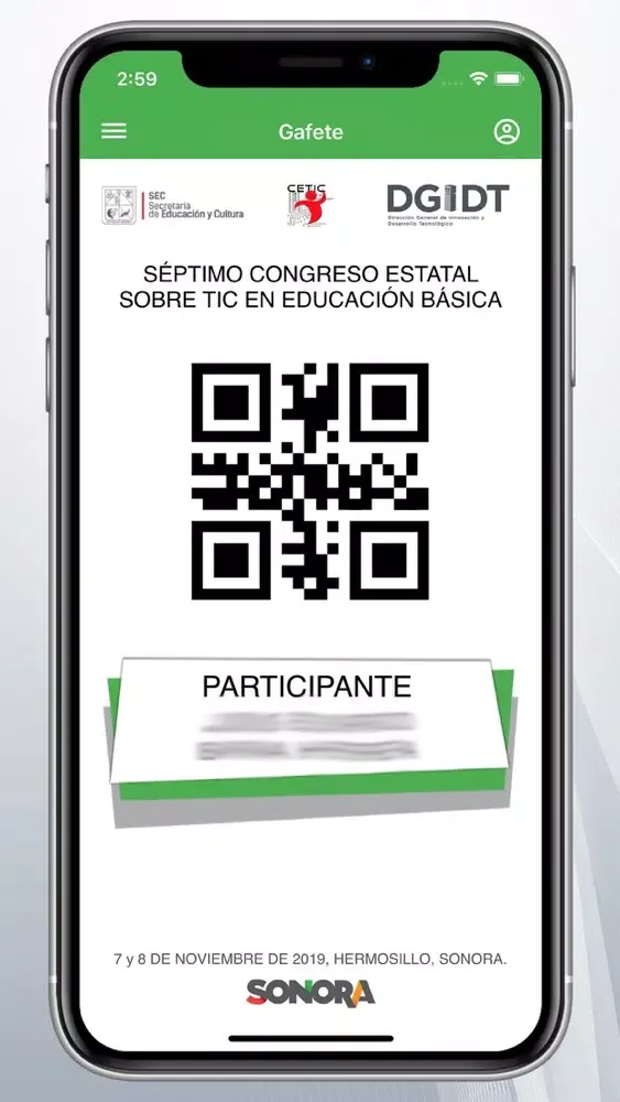 Скриншоты CETIC 2019