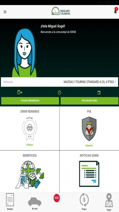 SXKM Screenshots
