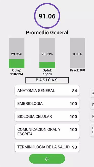 Alumnos UABC Screenshots