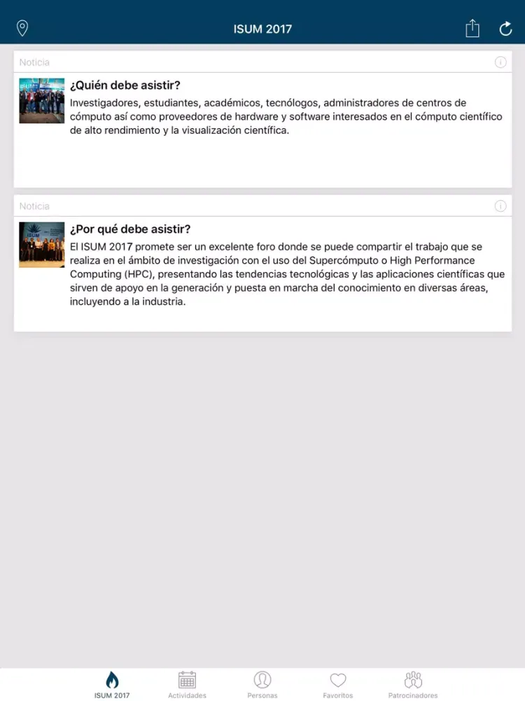 Скриншоты ISUM 2017 iPad 