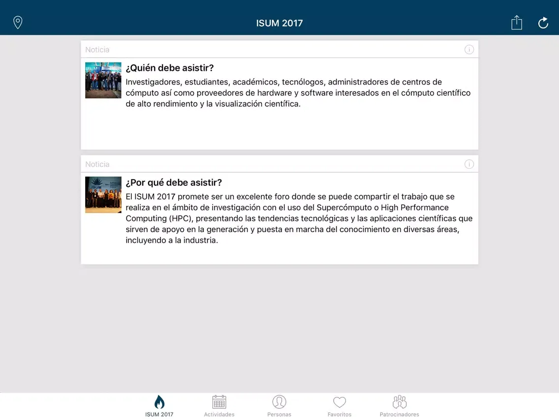 Скриншоты ISUM 2017 iPad 