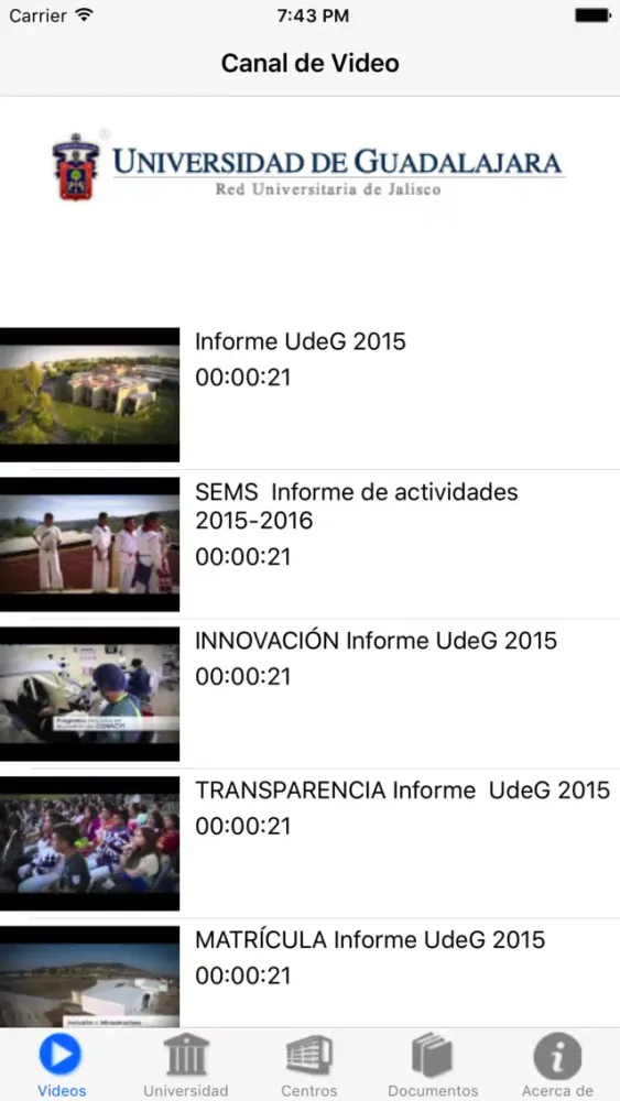 Informe de Actividades 2016应用截图