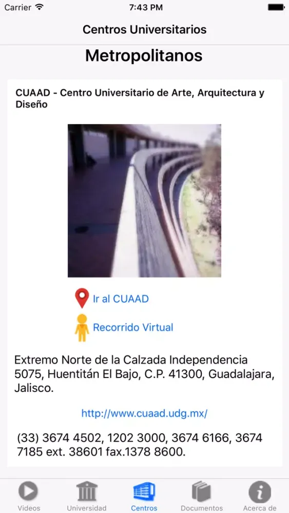 Informe de Actividades 2016应用截图