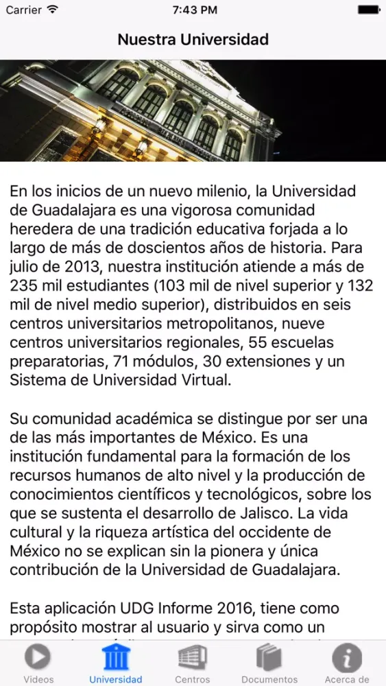 Informe de Actividades 2016应用截图