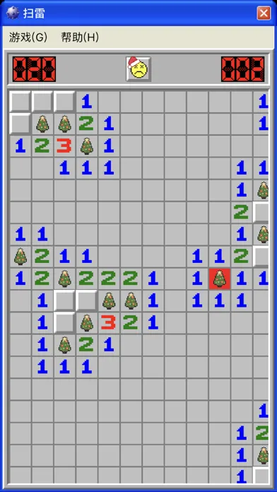 Minesweeping:Classic Puzzle Ga Ekran Görüntüleri