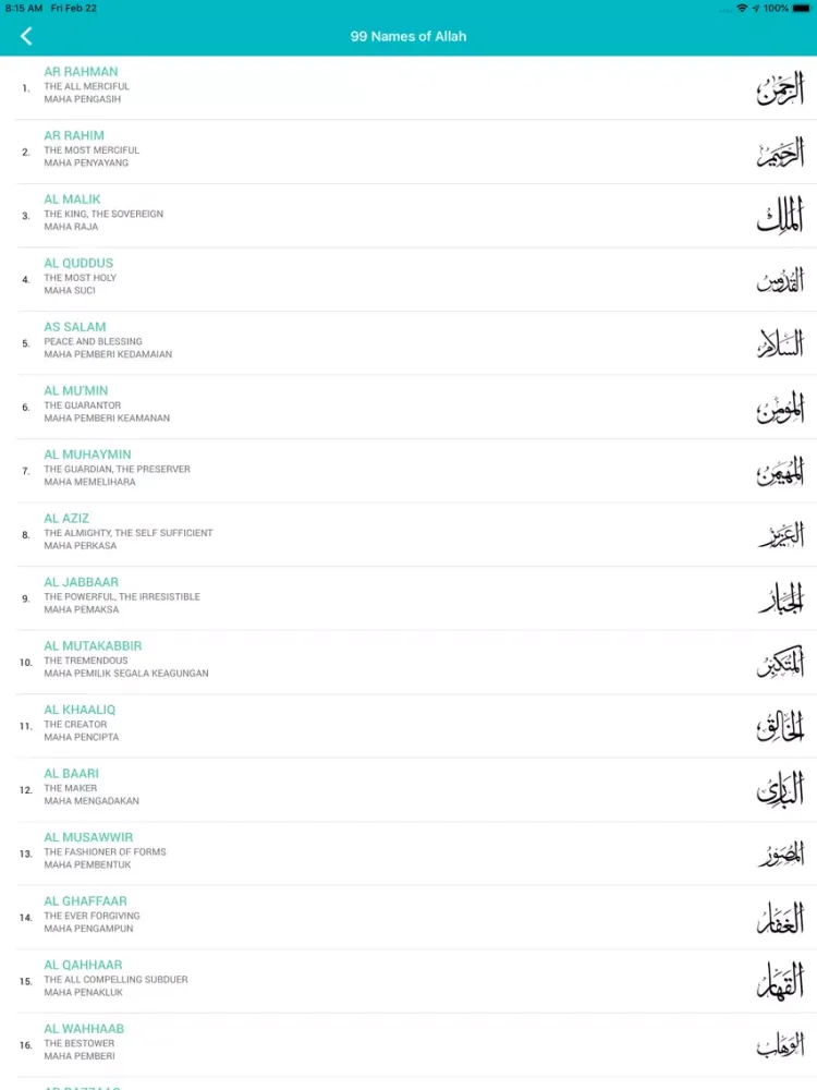 Raudhah - Quran, Azan, Qiblat iPad 应用截图