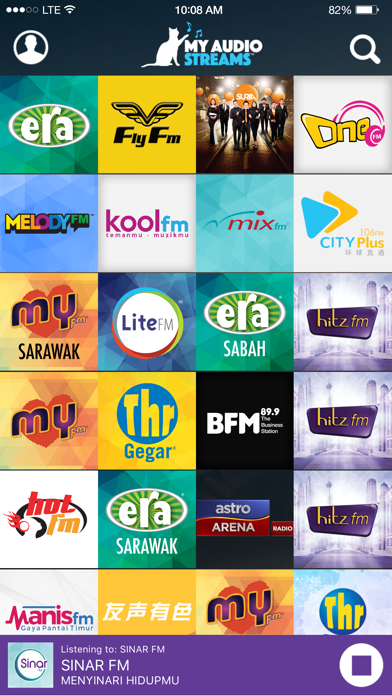 MY AudioStreams स्क्रीनशॉट