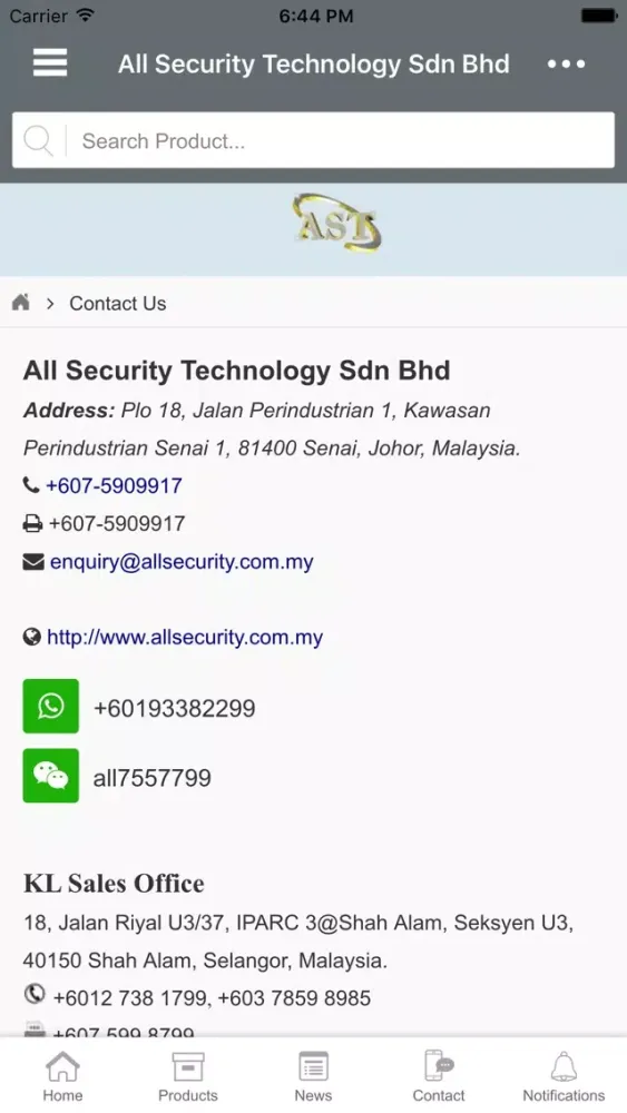 Tangkapan skrin All Security