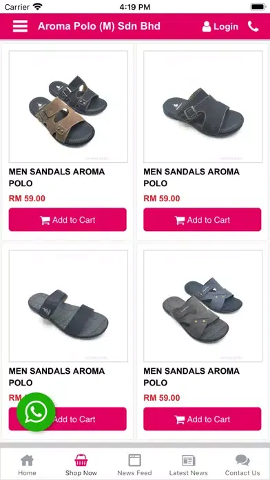 Captures d'écran de Aroma Polo (M) Sdn Bhd