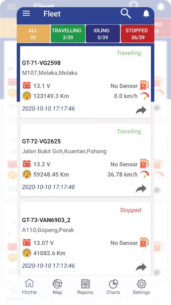 Скриншоты FMS V3