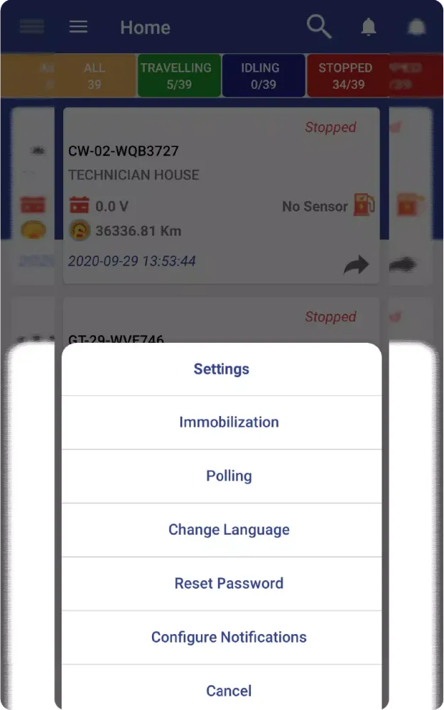 Скриншоты FMS V3