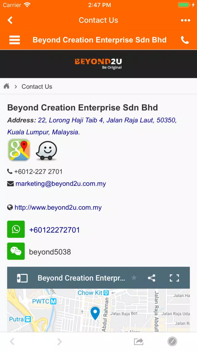 Beyond Creation Enterprise应用截图
