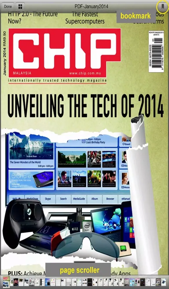 Скриншоты CHIP Magazine Malaysia
