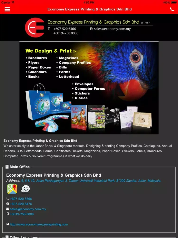 Ảnh chụp màn hình của Economy Printing iPad 
