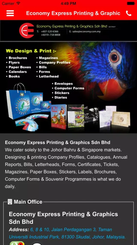 Ảnh chụp màn hình của Economy Printing