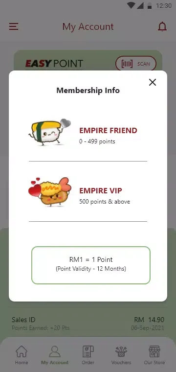 Empire Sushi スクリーンショット