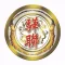 Hwa Lean Chinese Herb Trading