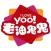 I Love Yoo!