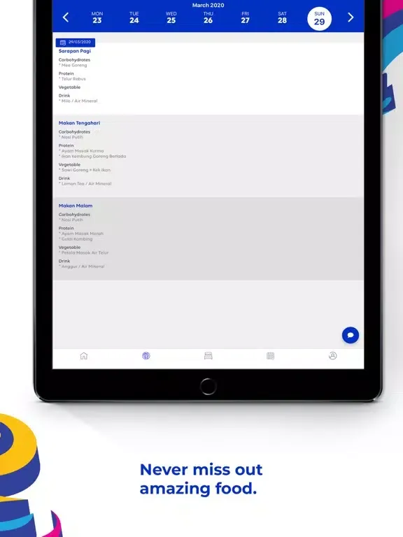 SUKMA XX iPad  سکرین شاٹس