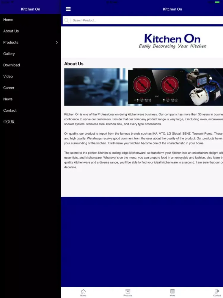 Capturas de pantalla de Kitchen On iPad 
