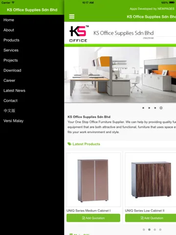 تصاویر KS Office Supplies iPad 