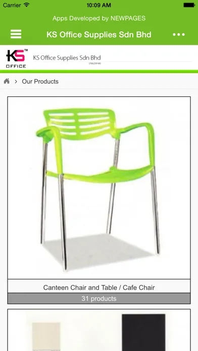تصاویر KS Office Supplies