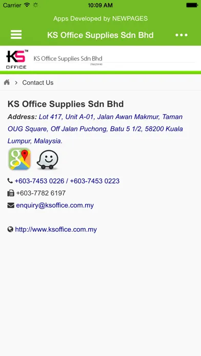 تصاویر KS Office Supplies