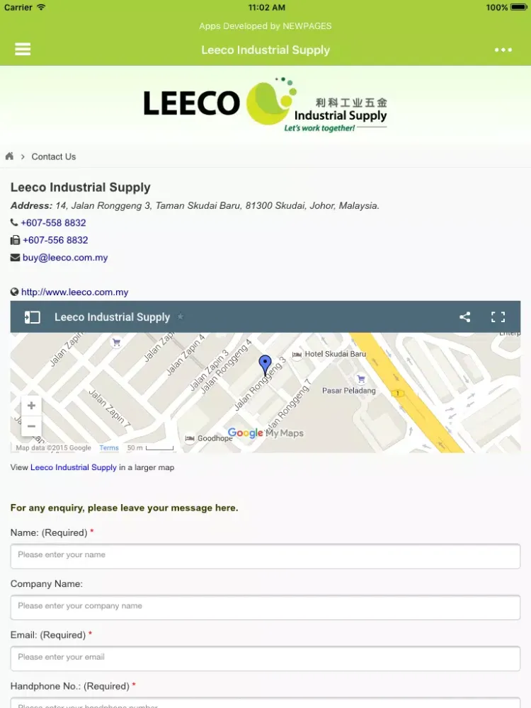 Leeco iPad  سکرین شاٹس