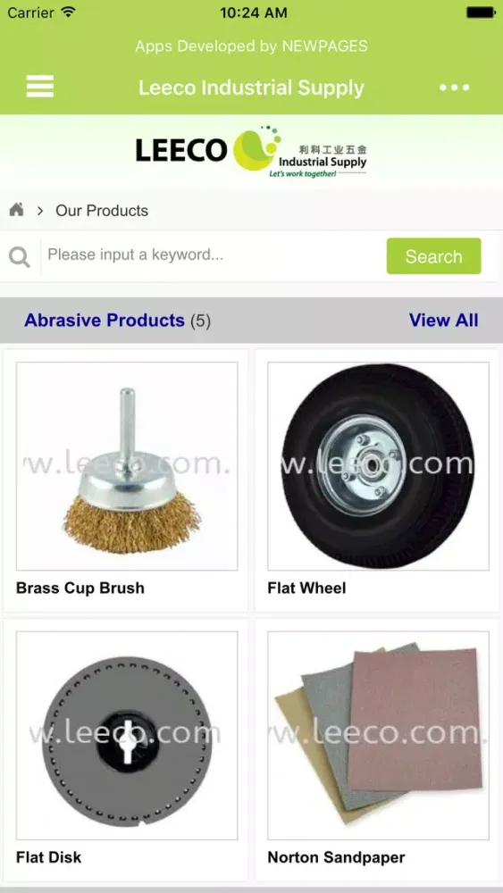 Leeco سکرین شاٹس