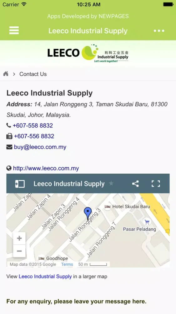 Leeco سکرین شاٹس