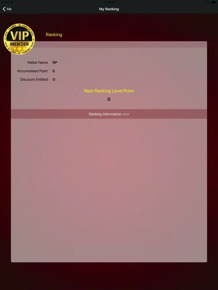 تصاویر Jacket4u iPad 