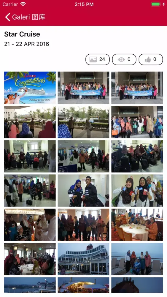 Capturas de pantalla de Luxor Network