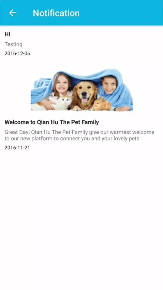 The Pet Family スクリーンショット