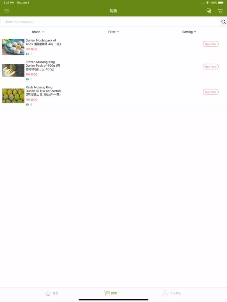 Capturas de pantalla de Durian Legend iPad 